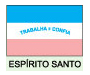 Espirito Santo